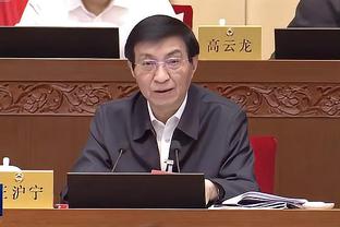 近江主帅：最大收获是球员成长，因自己不成熟未能将努力化为冠军